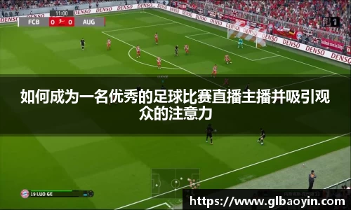NG体育下载