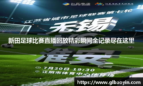 NG体育网址