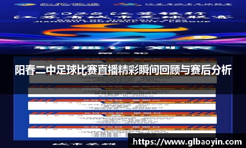 NG体育下载