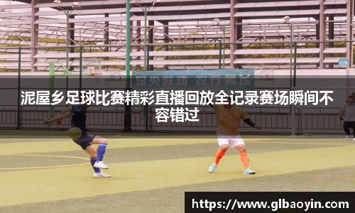 NG体育APP
