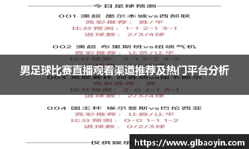 NG体育网址