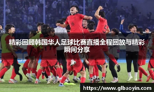 NG体育官网