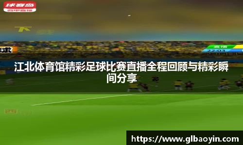 NG体育网址