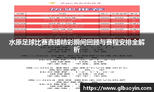 NG体育网址