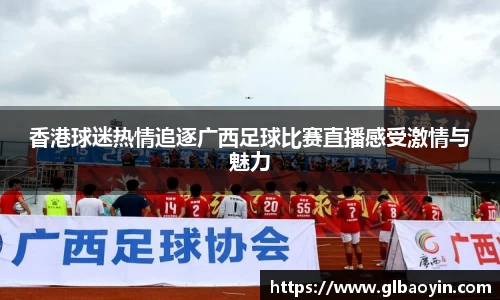 NG体育官网