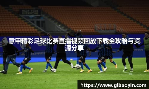 NG体育下载