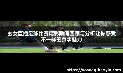 NG体育网址
