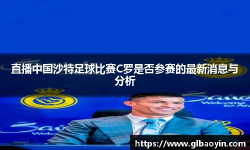 NG体育APP