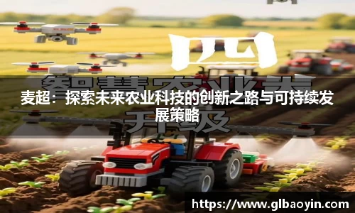 NG体育下载