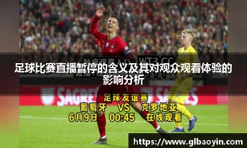 NG体育官网
