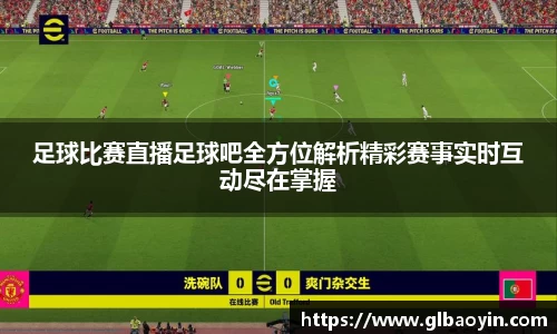 NG体育官网