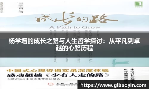 NG体育下载