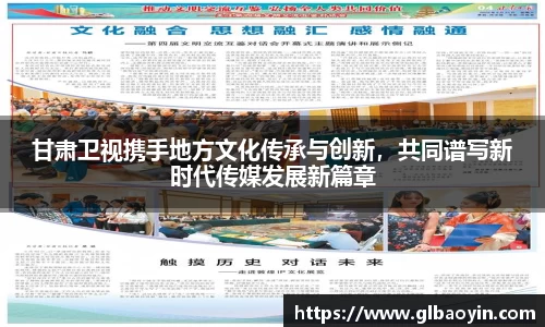 NG体育官网