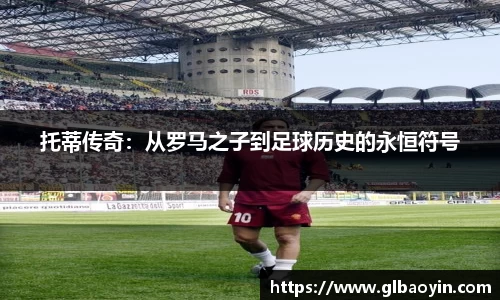 NG体育官网