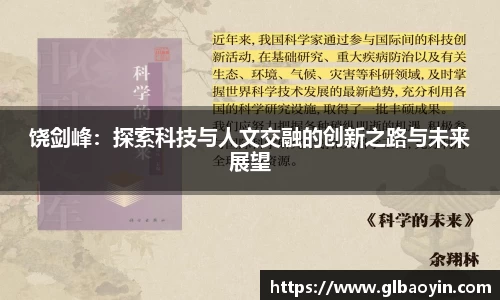 NG体育网址