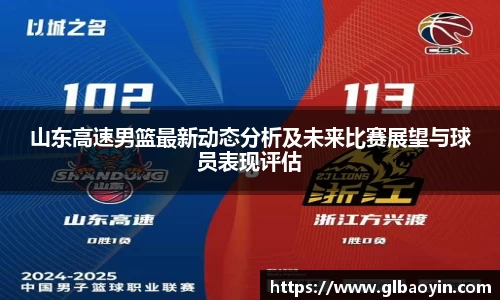 NG体育APP