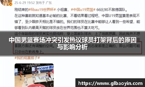 NG体育下载