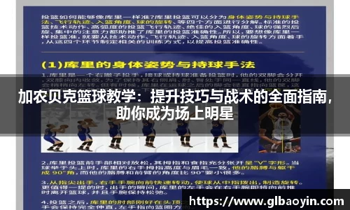 NG体育官网