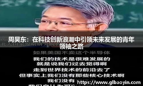 NG体育下载