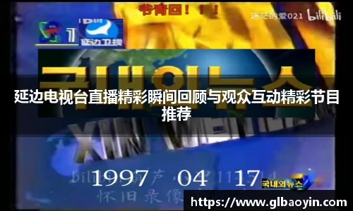 NG体育官网