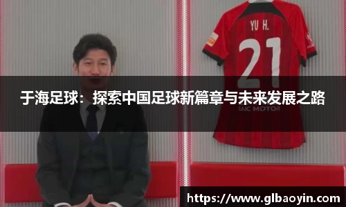 NG体育官网