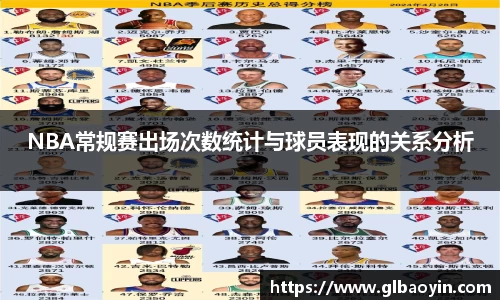 NG体育APP