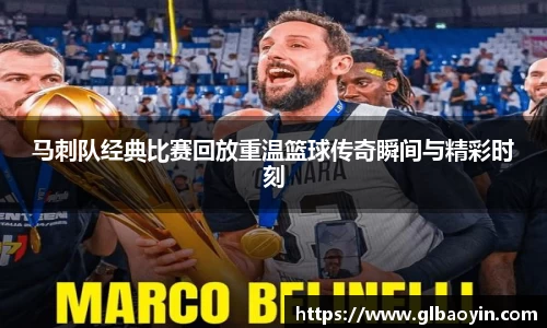 NG体育下载