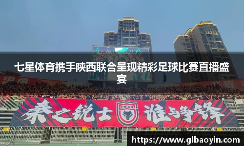 NG体育网址