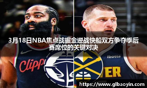 NG体育网址