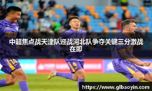 NG体育网址