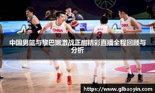 NG体育下载