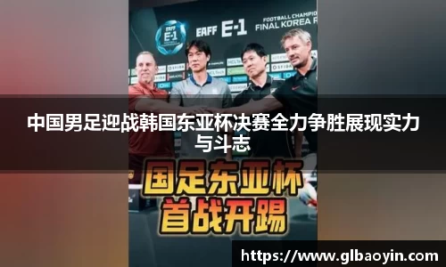 NG体育官网