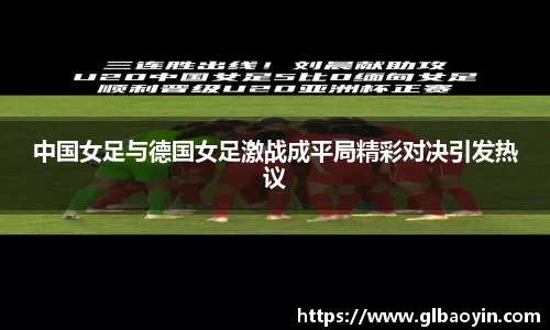 NG体育APP