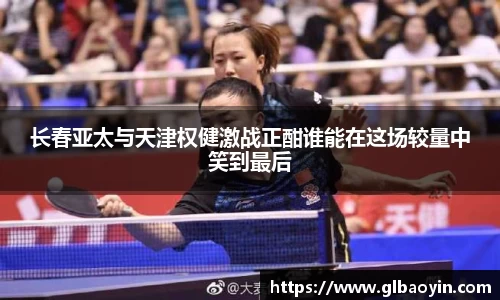 NG体育下载