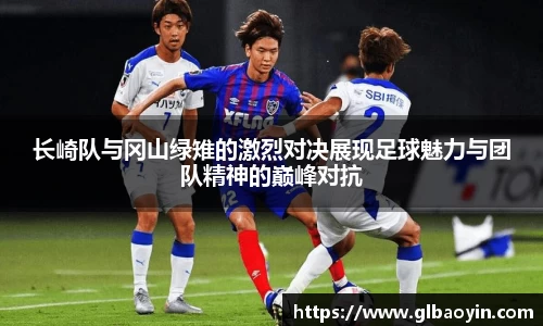NG体育官网