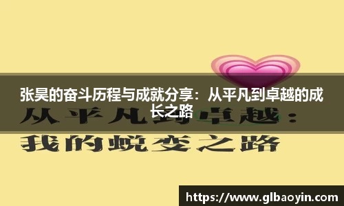 NG体育APP